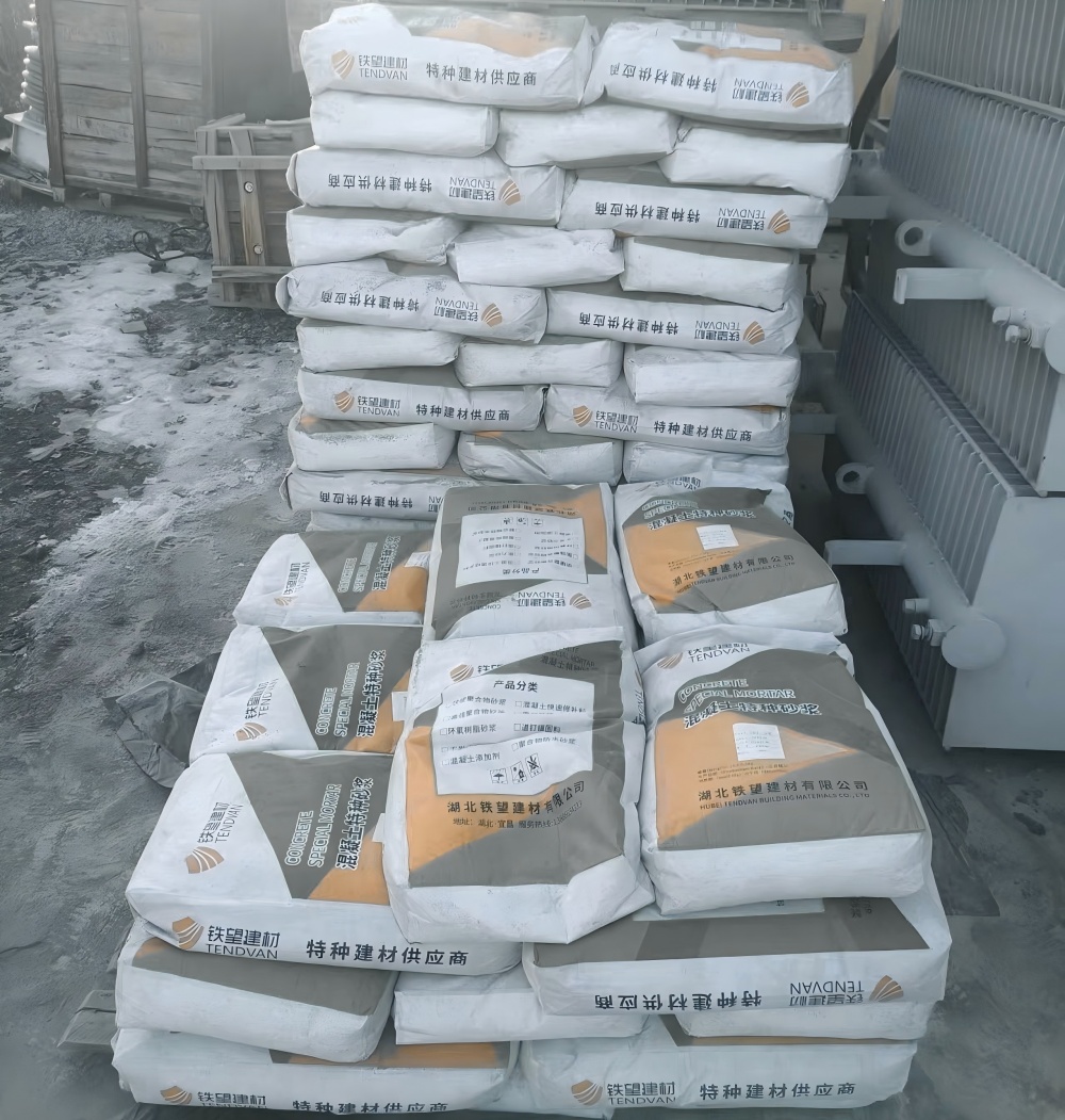 汤原M50干硬性无收缩砂浆