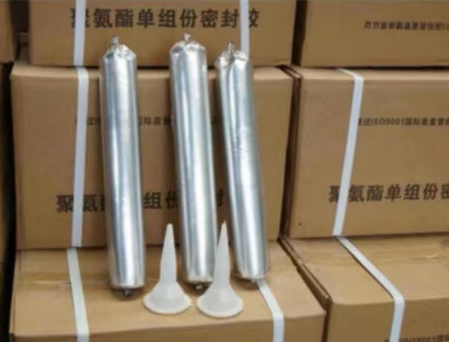 汤原聚氨酯密封胶